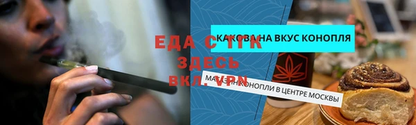 mdma Вязники