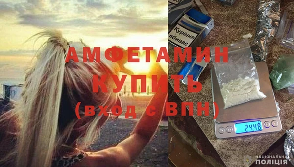 mdpv Вяземский