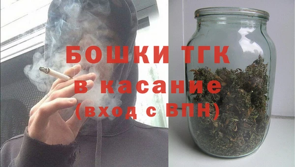 MDMA Горнозаводск