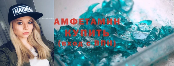 mdma Вязники