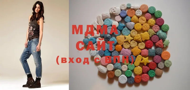 MDMA молли  как найти   Краснотурьинск 